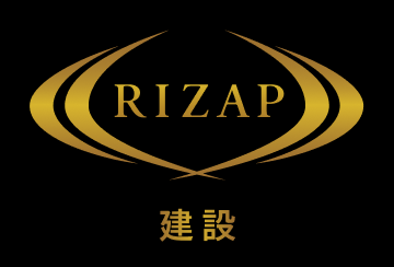 RIZAP建設株式会社